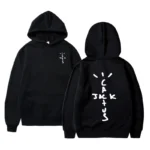 Cactus Jack Hoodie Swag Print